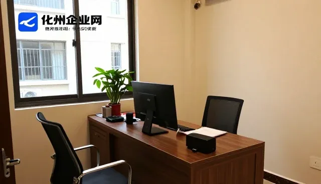 企业名录查询在展示业务中的关键作用与选型考量